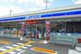 コンビニ　ローソン摂津一津屋一丁目店（コンビニ）まで453m