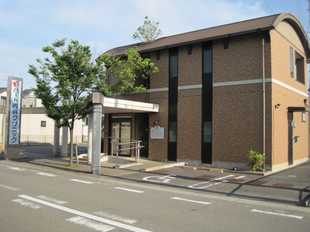 病院　ハート内科クリニック（病院）まで1100m