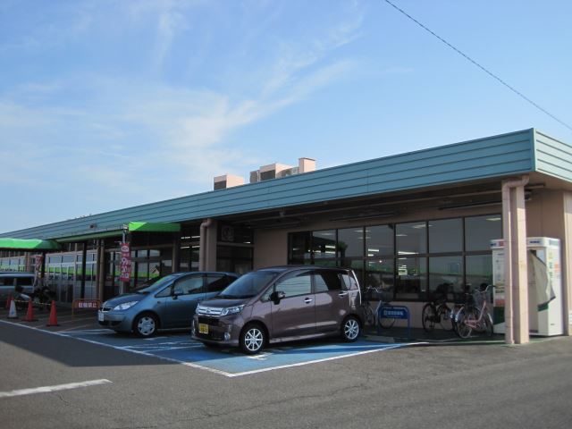 ショッピングセンター　ピアゴ（ショッピングセンター）まで1400m