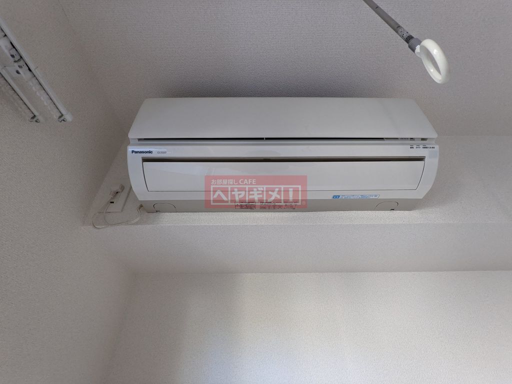 その他設備　設備