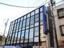 銀行　みずほ銀行　上野毛支店（銀行）まで516m
