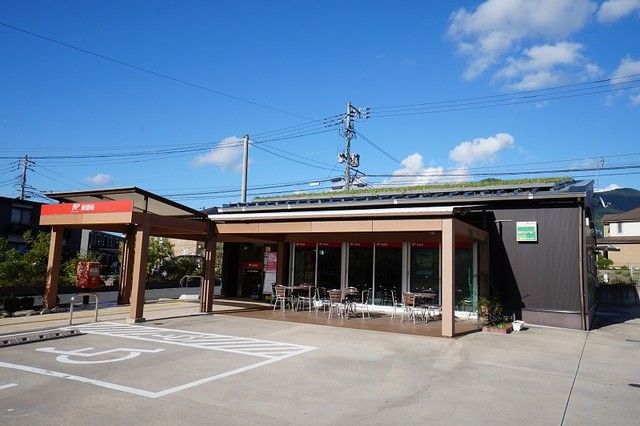 【北九州市八幡西区星ケ丘のアパートの郵便局】