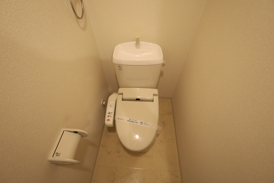 【広島市中区中町のマンションのトイレ】