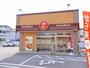 飲食店　ほっともっと 奈良古市店（飲食店）まで1290m