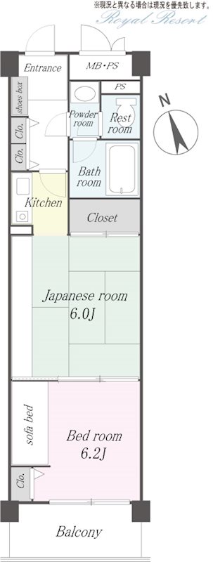 グランナチュール浅間高原の間取り