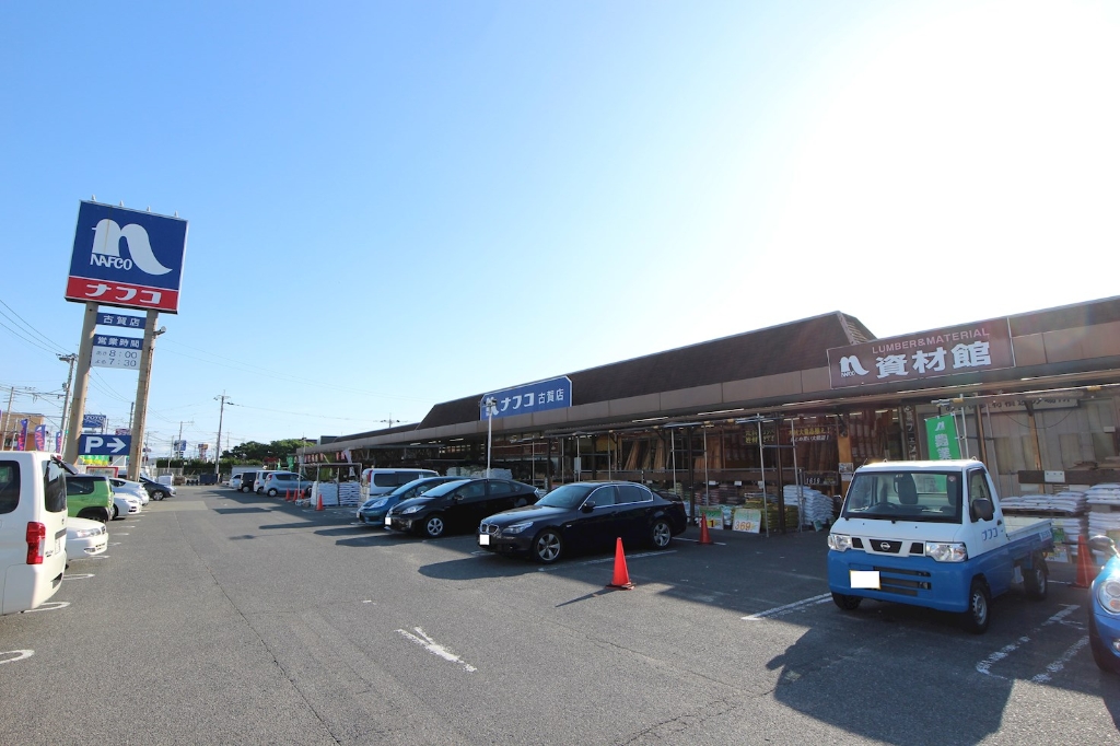 【古賀市天神のマンションのホームセンター】