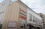 ドラックストア　サンドラッグ池尻店（ドラッグストア）まで527m