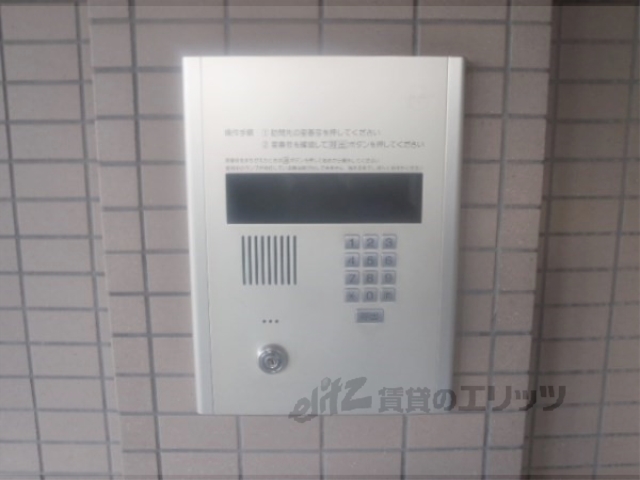 セキュリティ　オートロック