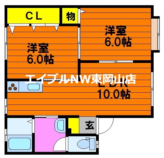 エメラルドコートＡの間取り