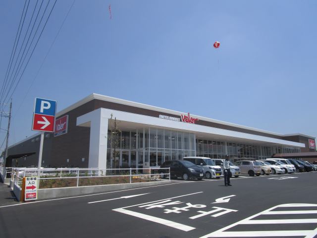 スーパー　バロー（スーパー）まで930m