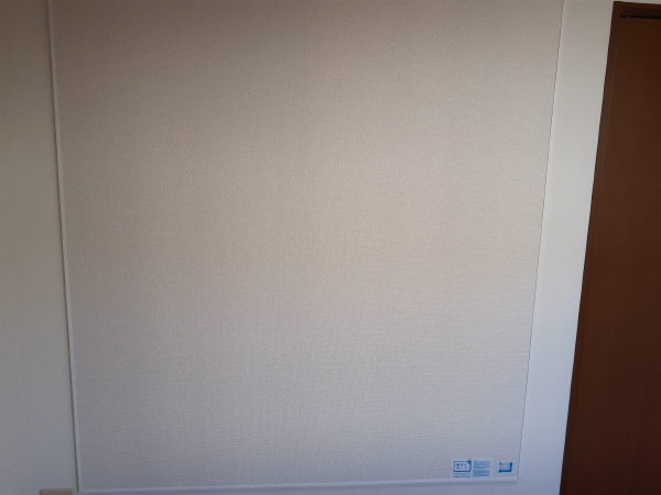 その他設備　自由にご利用いただける「勝手にボード」があります。