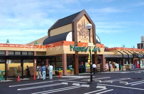 その他　ハピーマート総社溝口店 654m