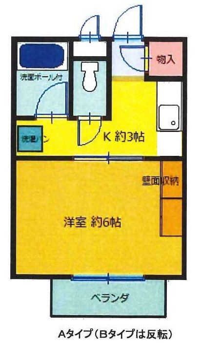 埼大前小鳩ハイツ欅の間取り