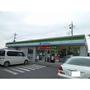 コンビニ　ファミリーマート栃木城内町店（コンビニ）まで609m