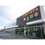 レンタルビデオ　TSUTAYA栃木城内店（レンタルビデオ）まで716m