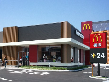 飲食店　マクドナルド 490宇部店（飲食店）まで614m