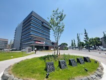 役所　越谷市役所（役所）まで4863m