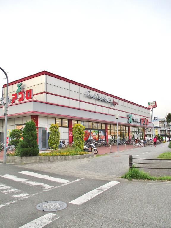 スーパー　食品館アプロ鶴見店（スーパー）まで178m