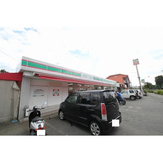 コンビニ　ローソンストア１００秦野南矢名店（コンビニ）まで1500m
