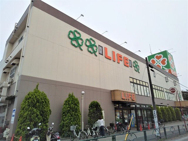 スーパー　★ライフ土支田店（スーパー）まで500m