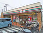 コンビニ　★セブン－イレブン　練馬土支田通り中央店（コンビニ）まで400m