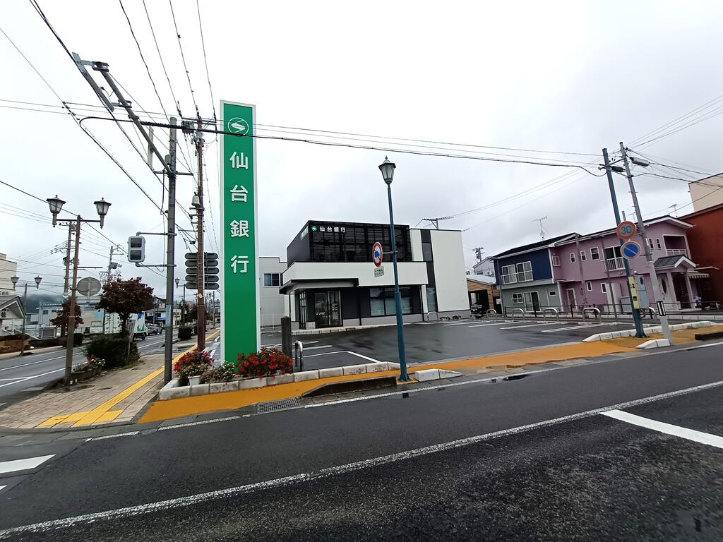 【伊・ダンセ壱番館の銀行】