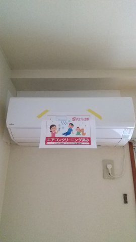 その他設備　2021年2月撮影※現況を優先致します。