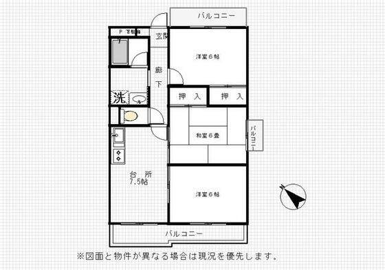 横浜市青葉区松風台のマンションの間取り