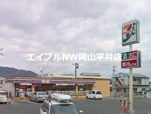 コンビニ　セブンイレブン岡山中井店（コンビニ）まで695m