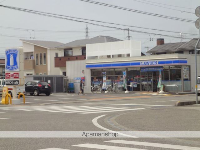 コンビニ　ローソン高知介良乙店（コンビニ）まで40m