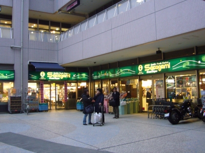 その他　スーパー