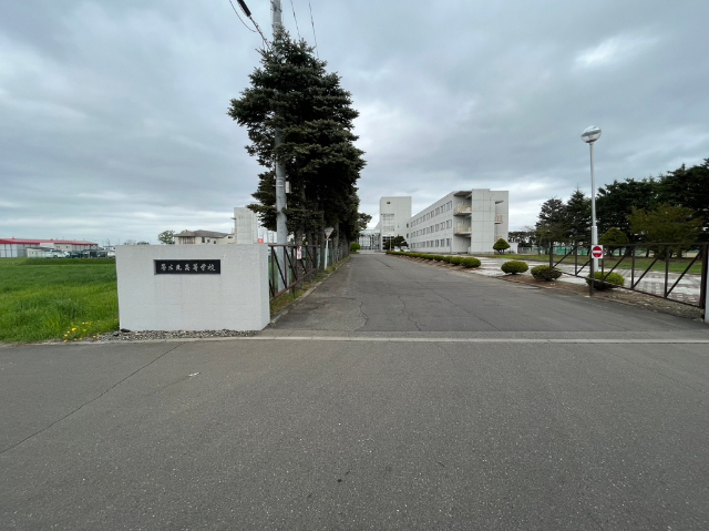 高校・高専　私立帯広北高校（高校・高専）まで2255m