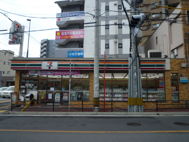 Cherim桜坂の周辺写真
