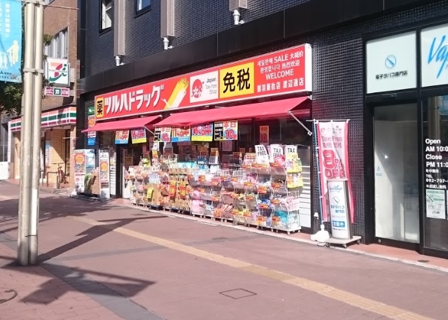 Cherim桜坂の周辺写真