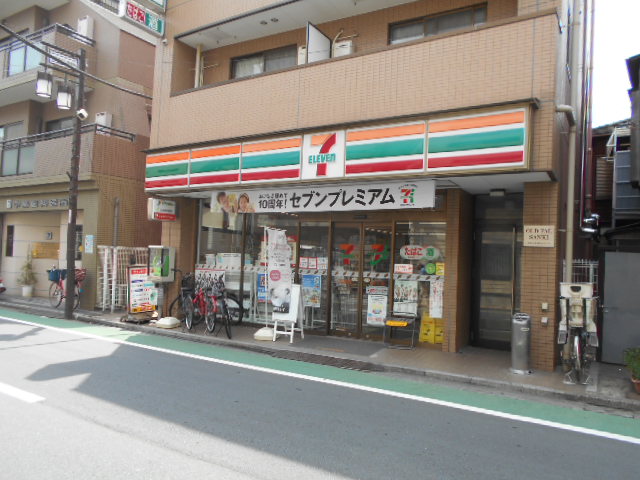 コンビニ　セブンイレブン中野新井薬師前駅北店（コンビニ）まで390m