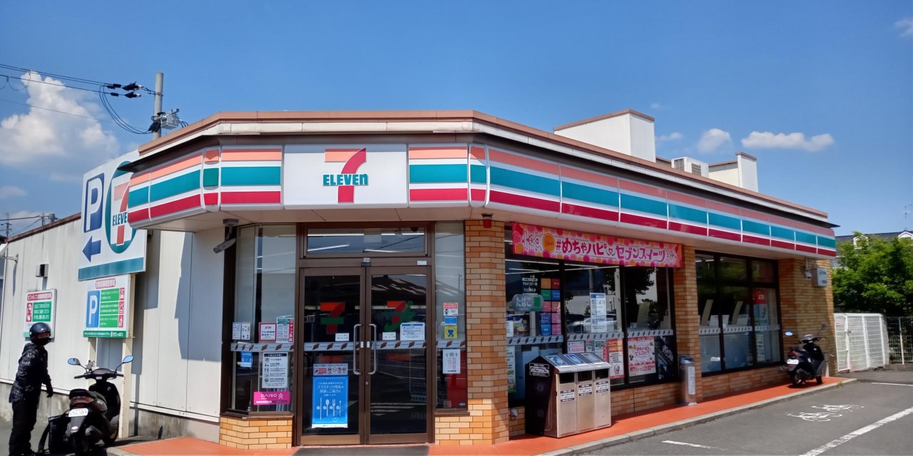 コンビニ　セブンイレブン奈良東九条町店（コンビニ）まで141m