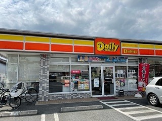 コンビニ　デイリーヤマザキ奈良神殿店（コンビニ）まで469m