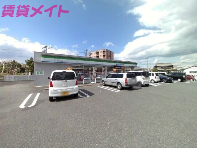 コンビニ　ファミリーマート四日市別名店（コンビニ）まで532m