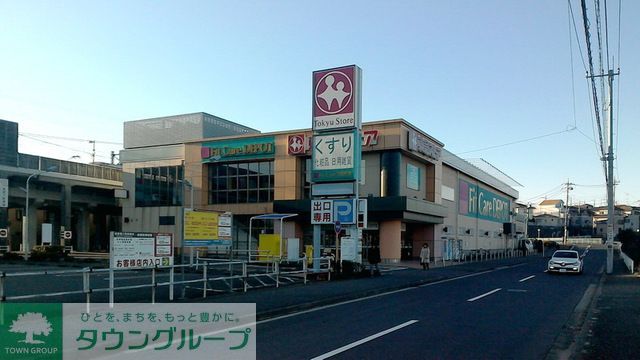 【横浜市青葉区しらとり台のマンションのコンビニ】