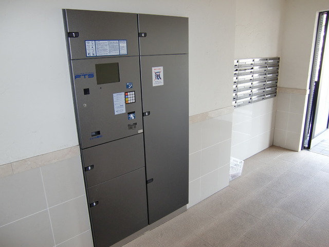 その他共有部分　宅配ボックス