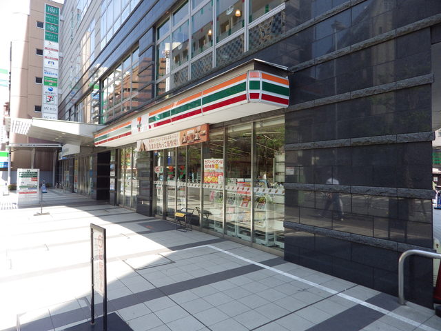 コンビニ　セブンイレブン京王八王子駅前店（コンビニ）まで220m
