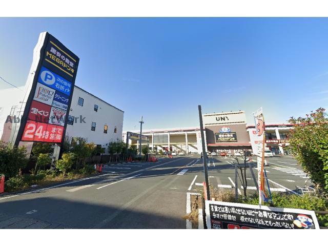 スーパー　MEGAドン・キホーテUNY浜松泉町店（スーパー）まで318m