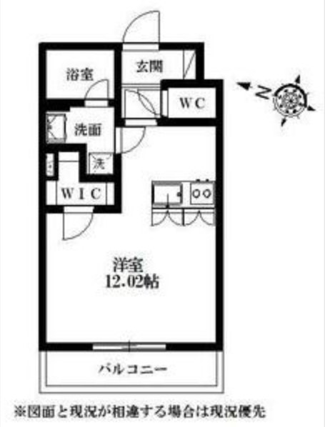 【浜松市中央区天神町のマンションの間取り】