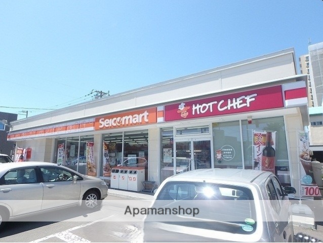 コンビニ　セイコーマート二十四軒３条（コンビニ）まで167m