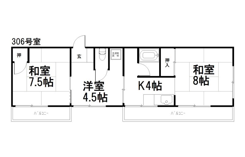 ハイツ修学院の間取り