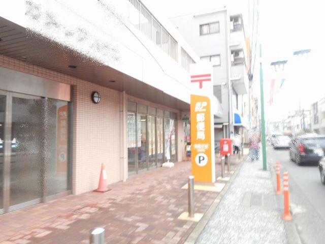 【クリフハイツ３号棟の郵便局】