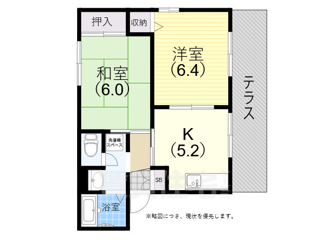 神戸市長田区西山町のアパートの間取り