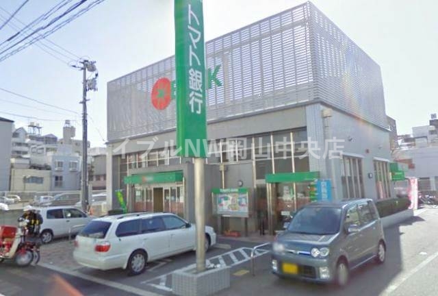 【岡山市北区京町のマンションの銀行】