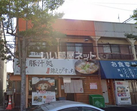 【堺市西区浜寺船尾町西のマンションの飲食店】