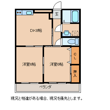 ホーリーONEの間取り